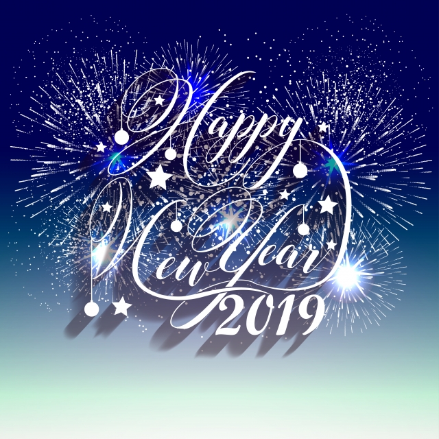 happy new year for 2019 png 119544